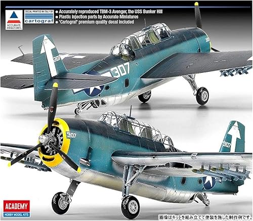 Academy Hobby Model Kits Avión a escala Kits de aviones y jets, 148 TBM-3 USS Bunker Hill