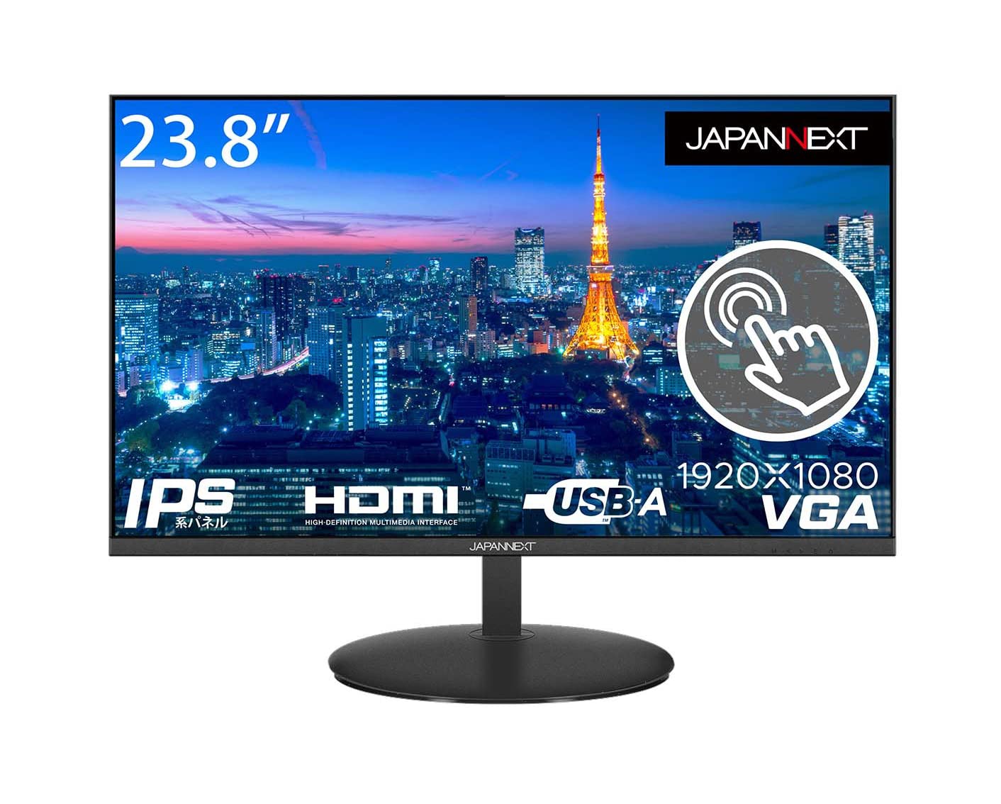 Amazon.co.jp: JAPANNEXT 23.8インチ モニター フルHD 1920x1080解像度 