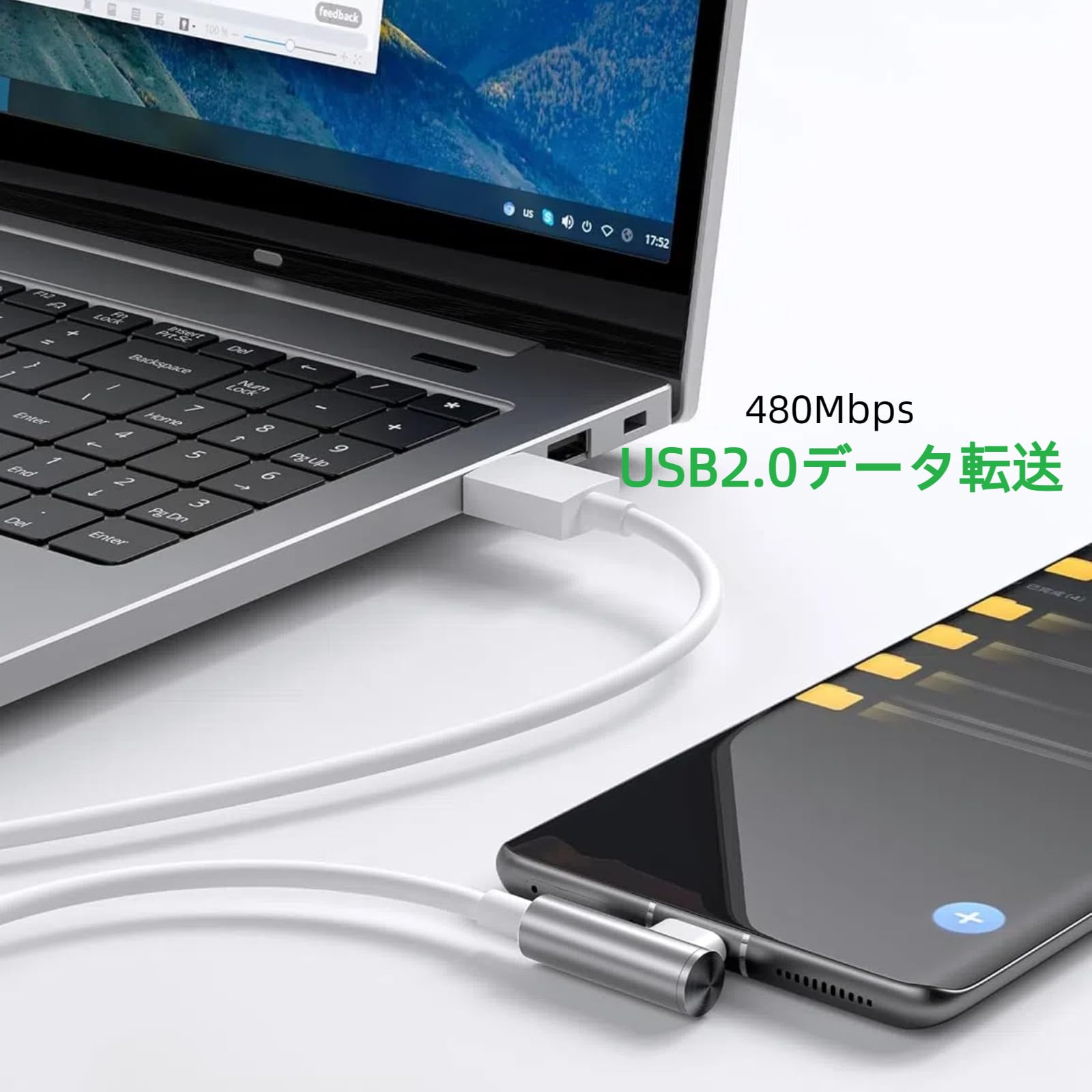 Amazon.co.jp: MACLE 120W USB Type-C ケーブル 3M L字型 Xiaomi用 