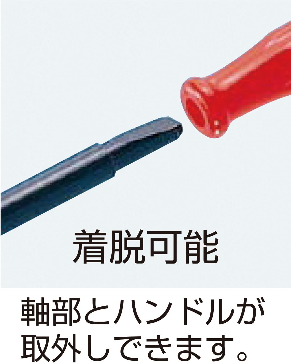 Engineer Ceramic Adjustment Driver -0.4x1.8mm DA-75