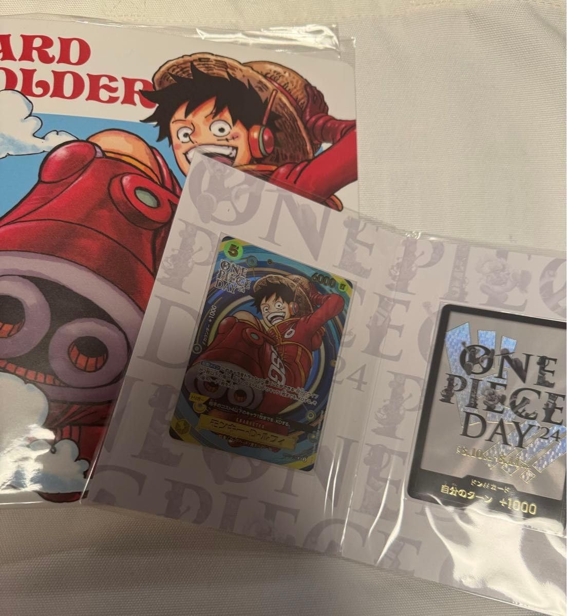 Amazon.co.jp: ワン ピ プレミアムカードコレクション ワン ピ DAY