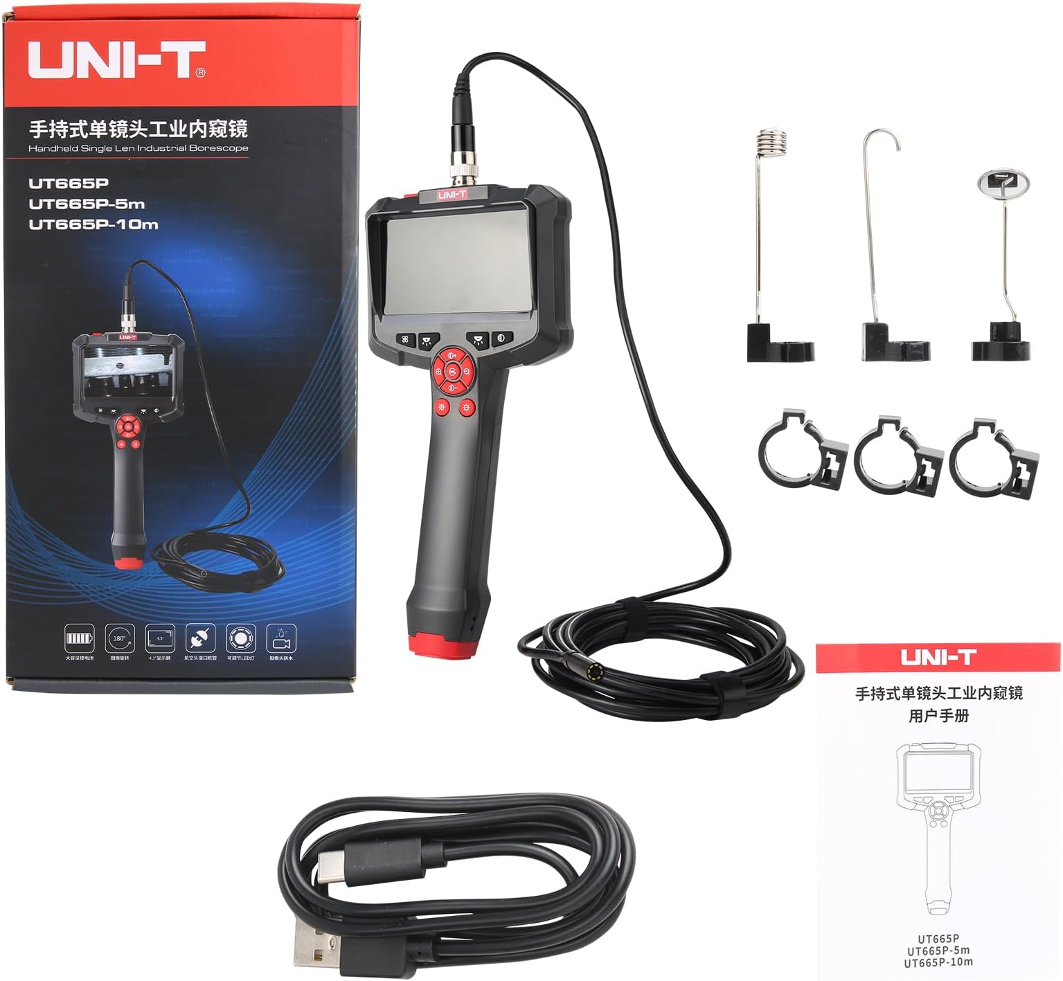 UT665 Handheld Industrial Endoscope Single Lens 4.3" HD Screen 8 LED Lights Borescopes 70° FOV Industrial Endoscope Camera ﻿ (UT665P-5M)