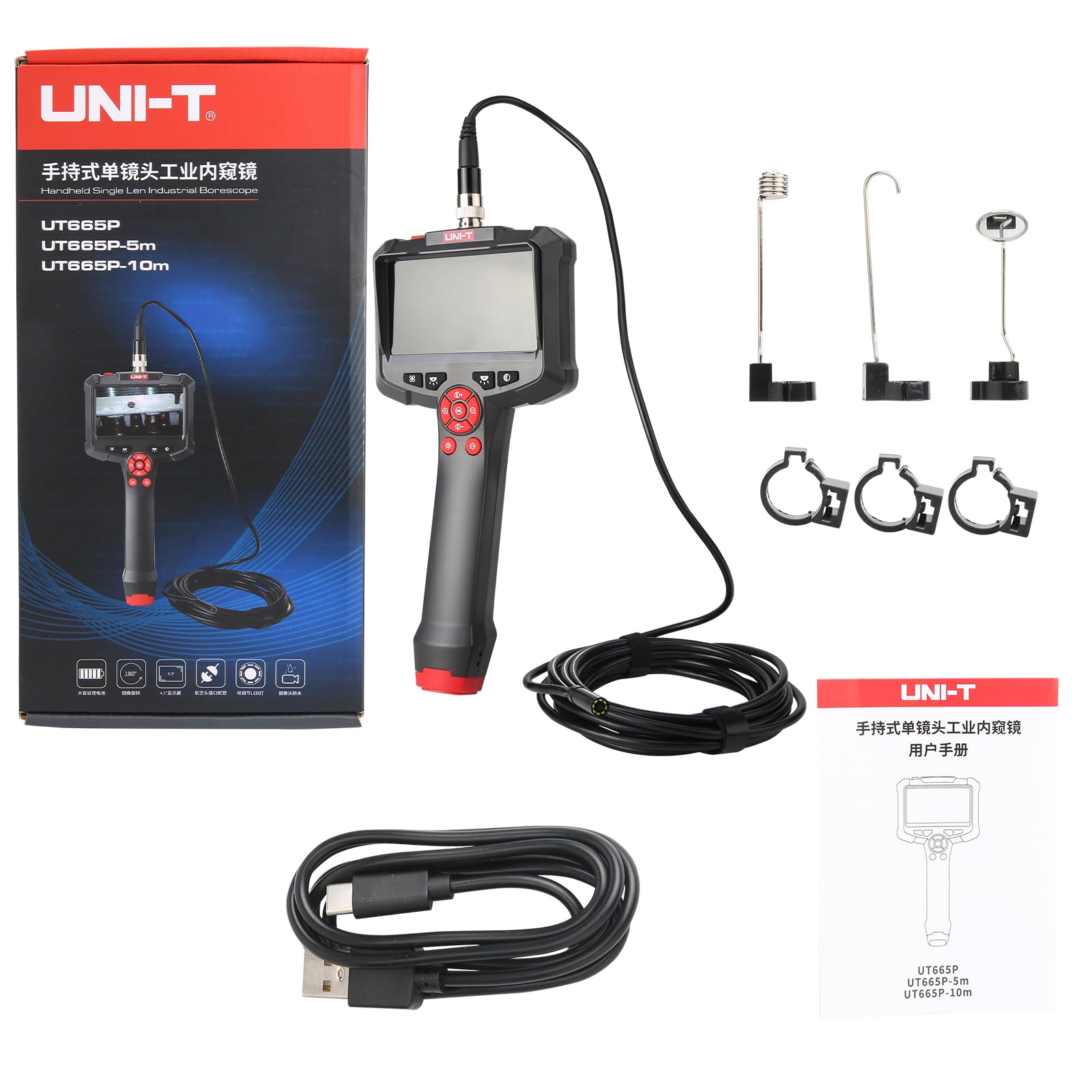 UT665 Industrielles Endoskop, Einzelobjektiv, 4,3 Zoll HD-Bildschirm, 8 LED-Leuchten, Boreskope 70° FOV, industrielle Endoskopkamera (UT665P-5M)