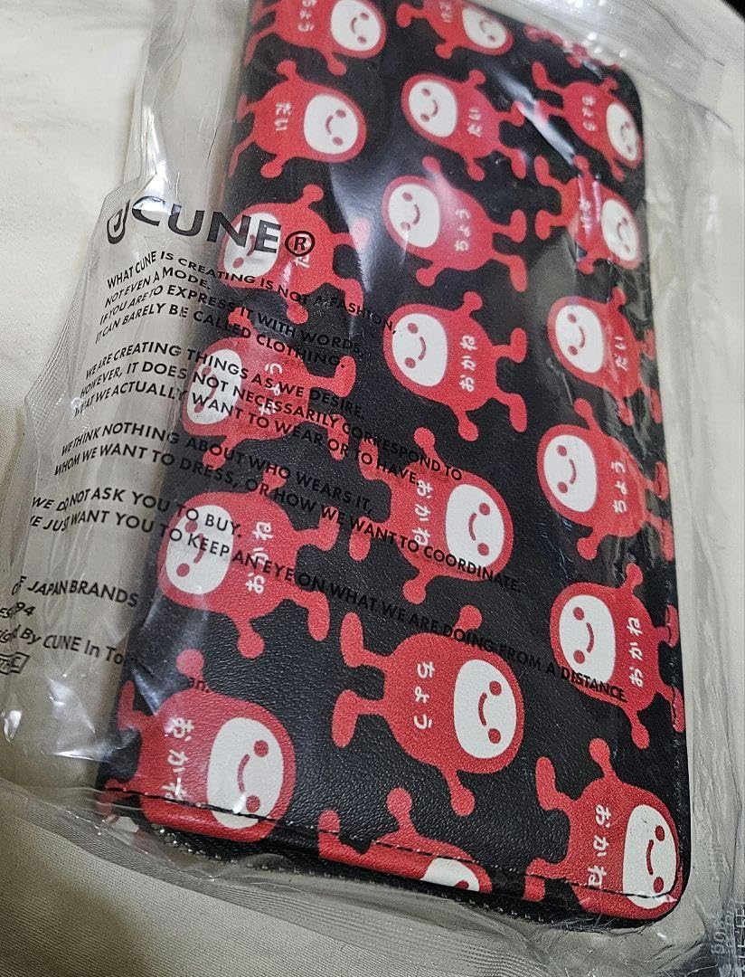 Amazon.co.jp: CUNE 長財布 お金ちょうだい長財布 : おもちゃ