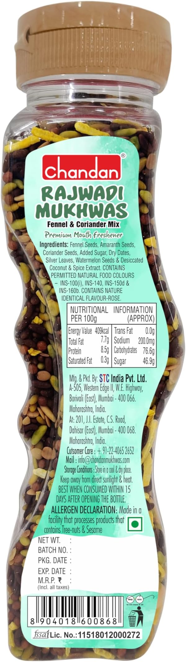 Chandan mouth freshner Rajwadi Mukhvas (fennel & Coriander mix) 160gm