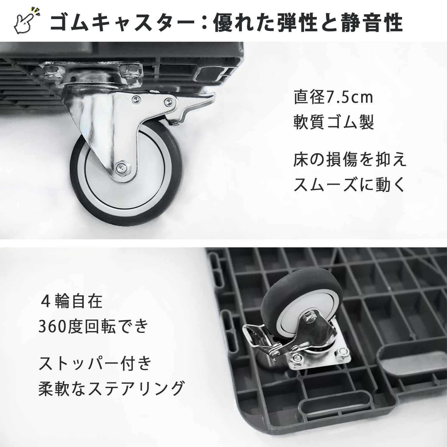 Amazon.co.jp: 台車 キャスター付き コンパクト 連結平台車 2台セット 