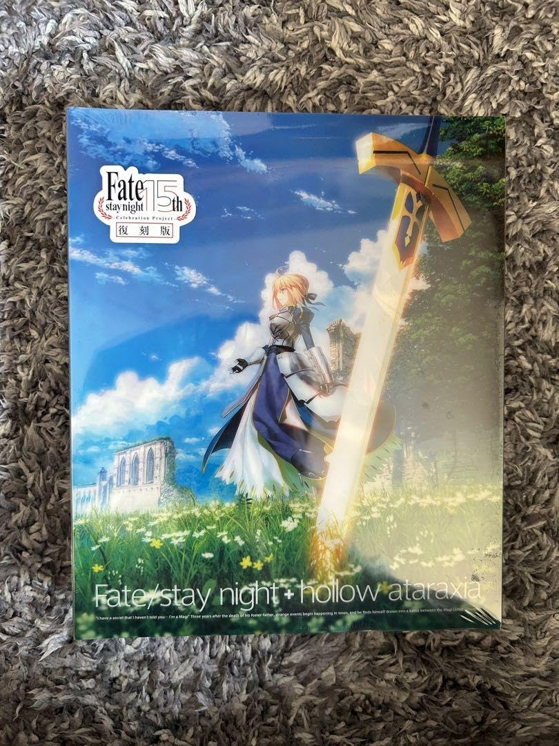 Amazon.co.jp: Fate stay night hollow ataraxia 15周年復刻版 : おもちゃ