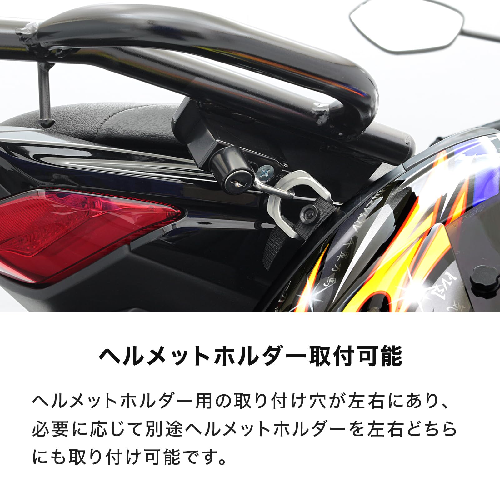 Amazon | エンデュランス バイク リアキャリア ボックスセット 30L 
