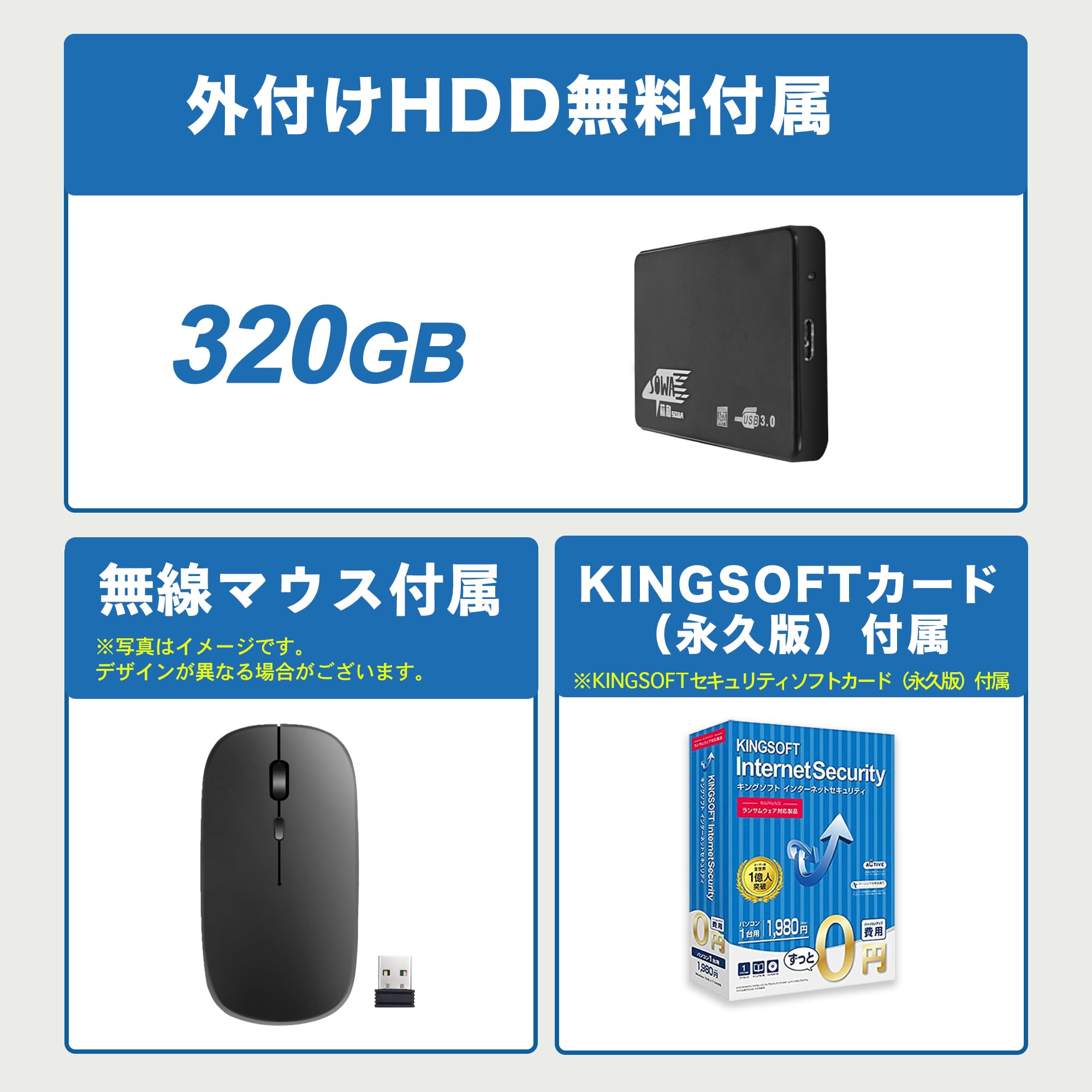 Amazon.co.jp: 【整備済み品】 ノートパソコン office Windows11 第6 