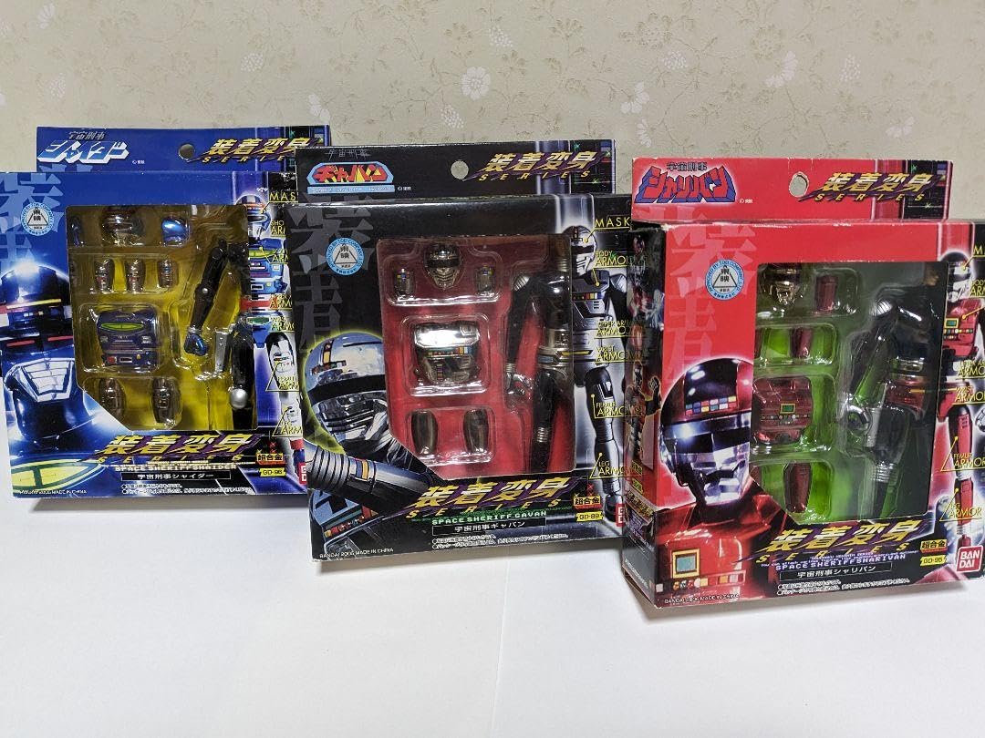 Amazon.co.jp: 宇宙刑事ギャバンシャリバンシャイダー超合金 