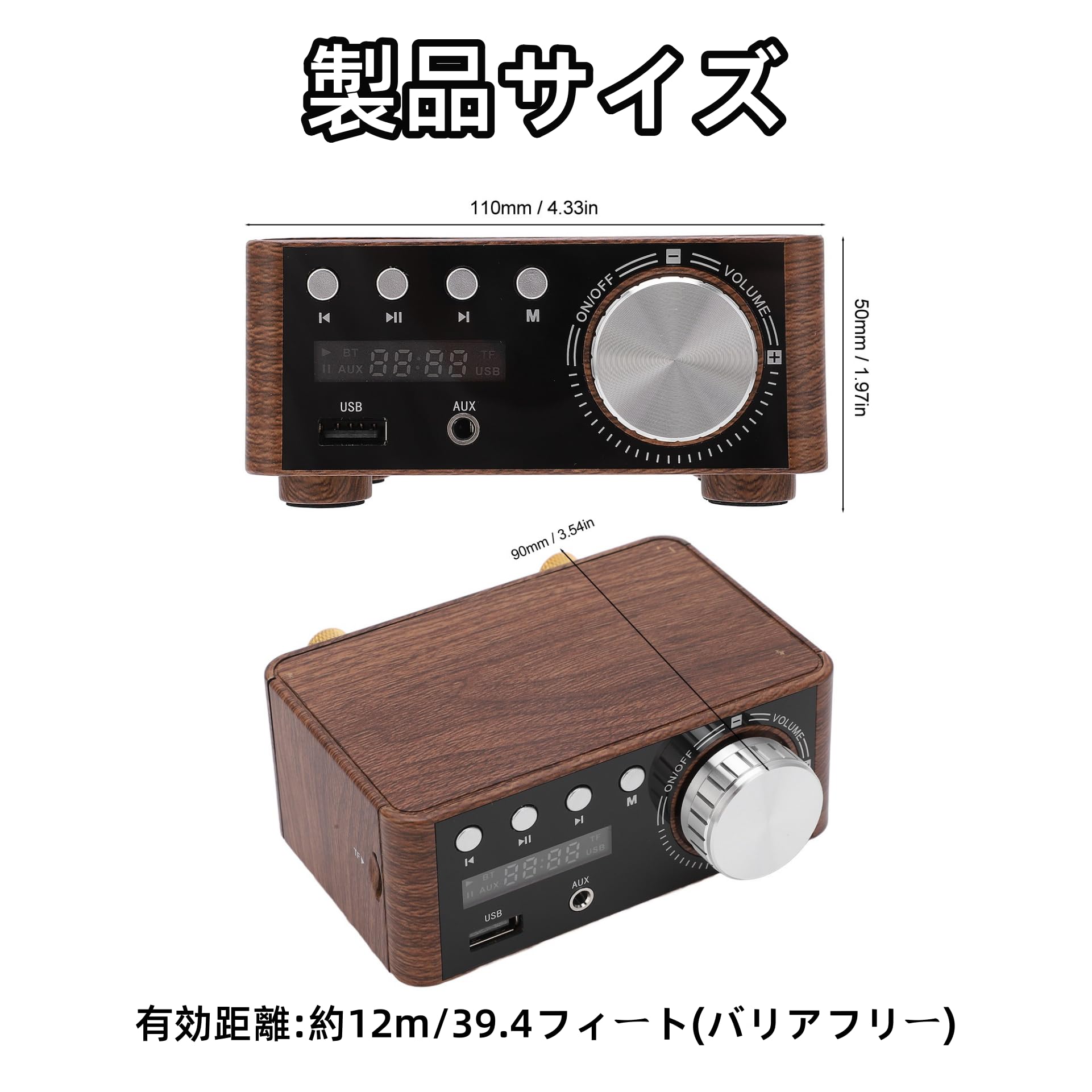 Amazon.co.jp: パワーアンプ ミニ5.0パワーアンプステレオ HiFi 