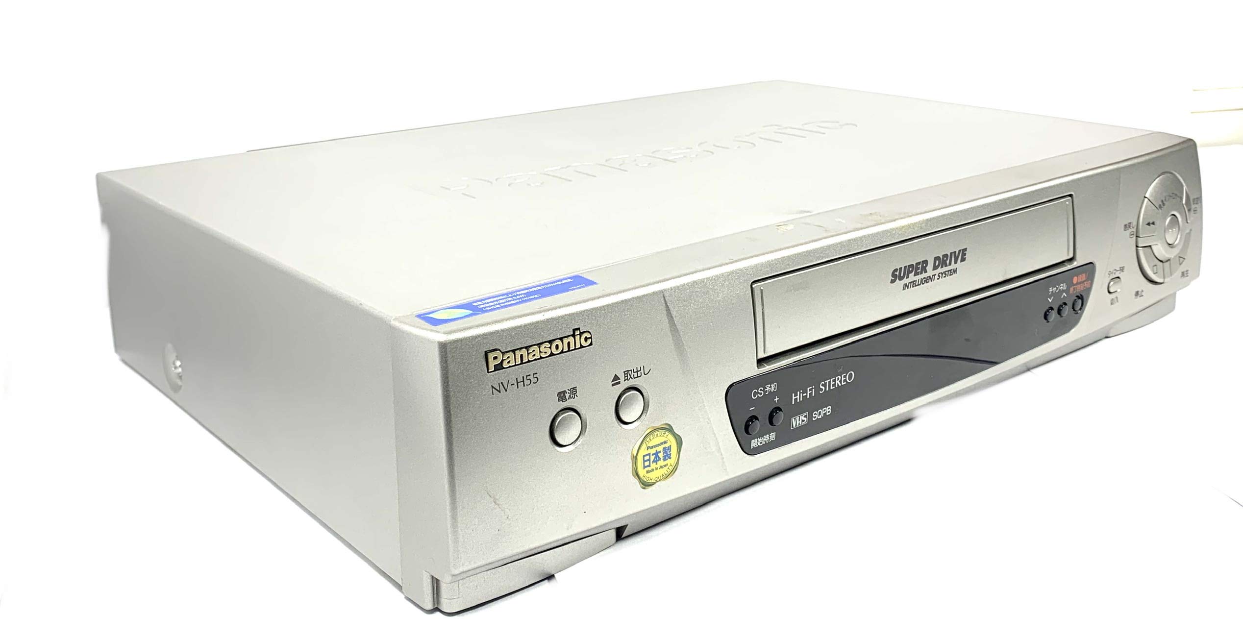 Amazon | PANASONIC Hi-Fi VHS NV-H110 | VHSビデオデッキ 通販