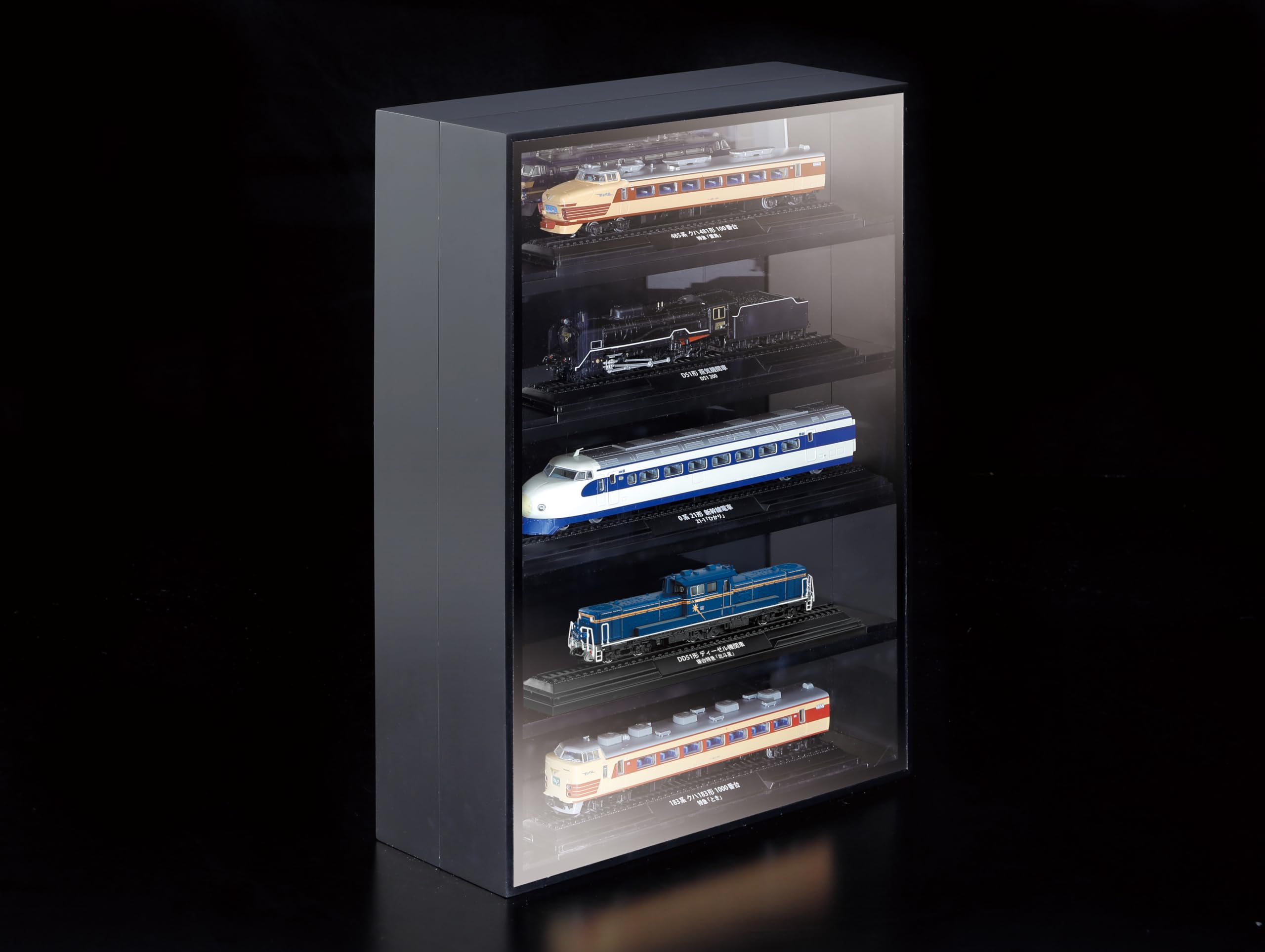 Amazon | デアゴスティーニ(Deagostini) 『鉄道車両金属モデル 