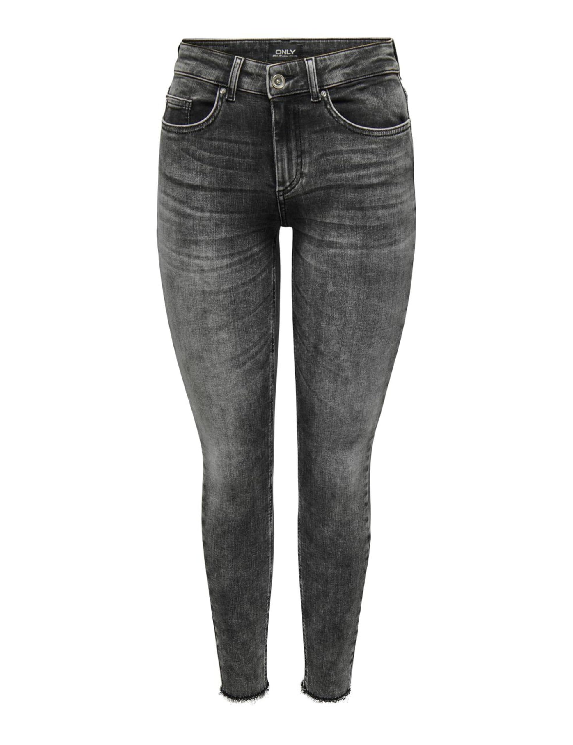ONLY Female Skinny Jeans ONLBLUSH Mittlere Taille Skinny Fit Jeans