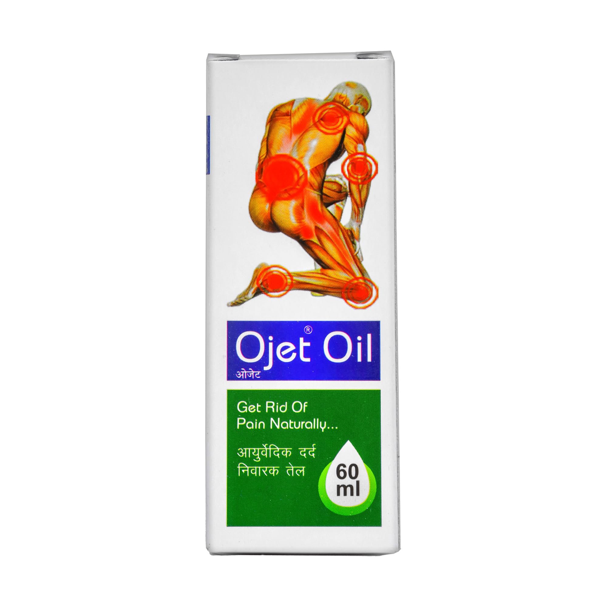 YTM Ojet Oil relief Joint Pain Muscle Pain, Bone Pain (60 ml) (B0D4MMBCHJ) Amazon Price History, Amazon Price Tracker