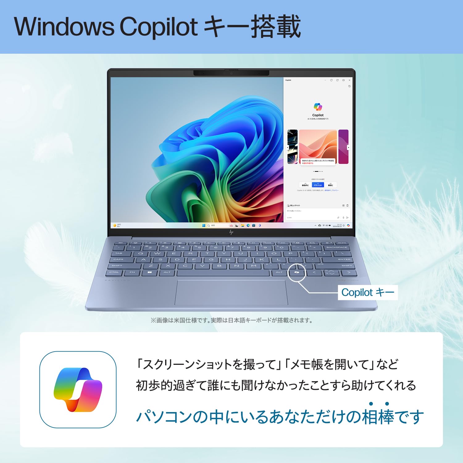 Amazon.co.jp: HP Pavilion Aero 13-bg 13.3