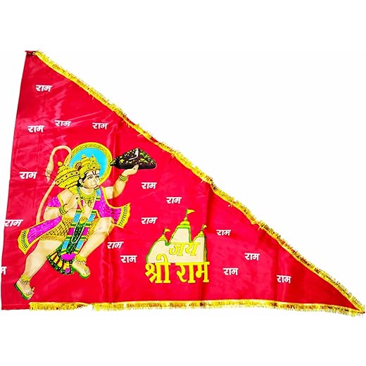 Kapoor Crafts Hanuman Flag 36 X 48