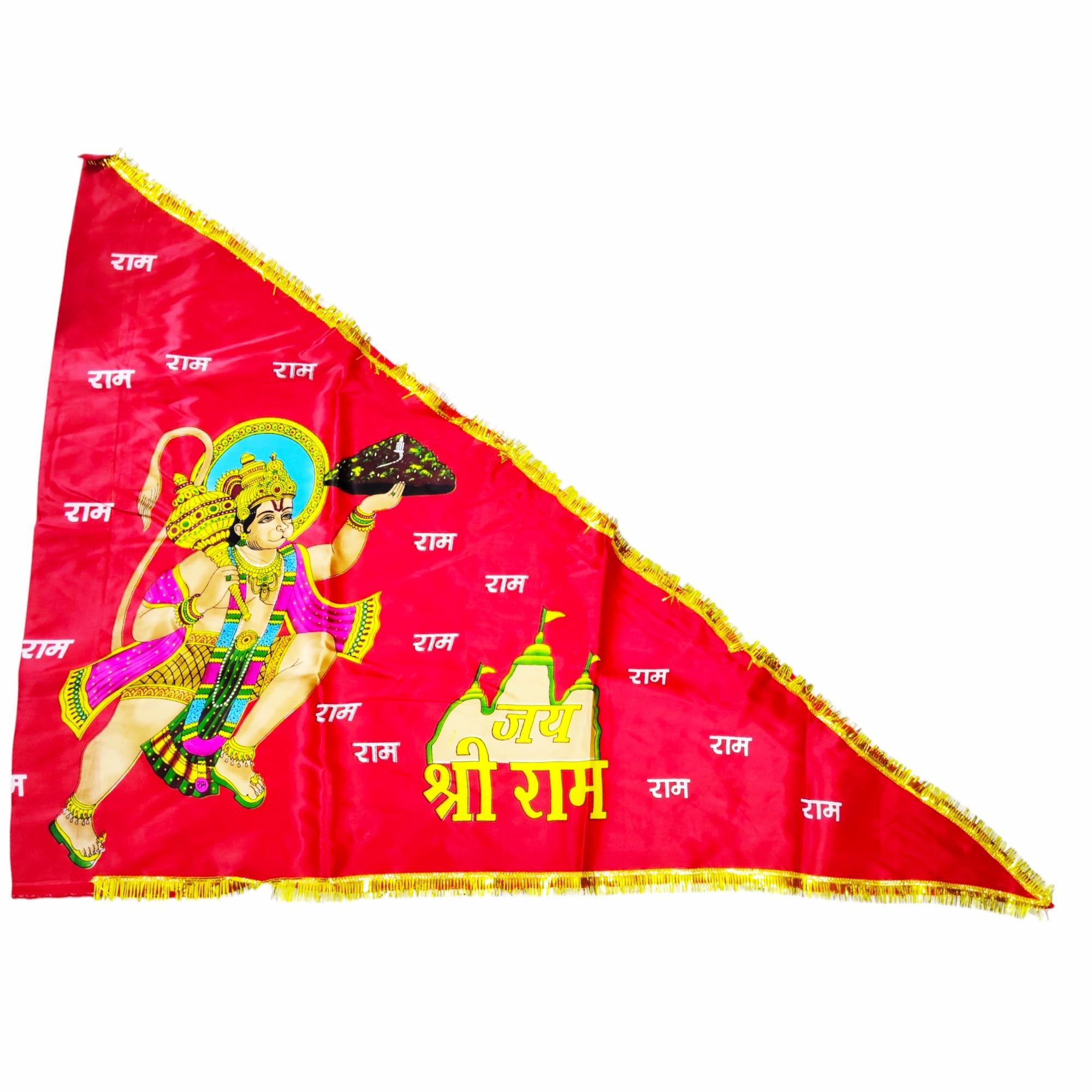 Kapoor Crafts Bajrang Bali Hanuman Ji Jai Shree Ram Printed Dhwaj Dhvaja Jhanda Flag (36" X 48" inch) Flag for Home Temple Outdoor