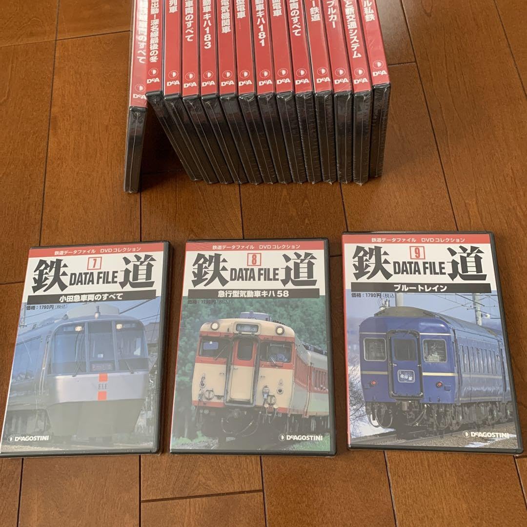 Amazon.co.jp: 鉄道 DVD 23巻 : パソコン・周辺機器 