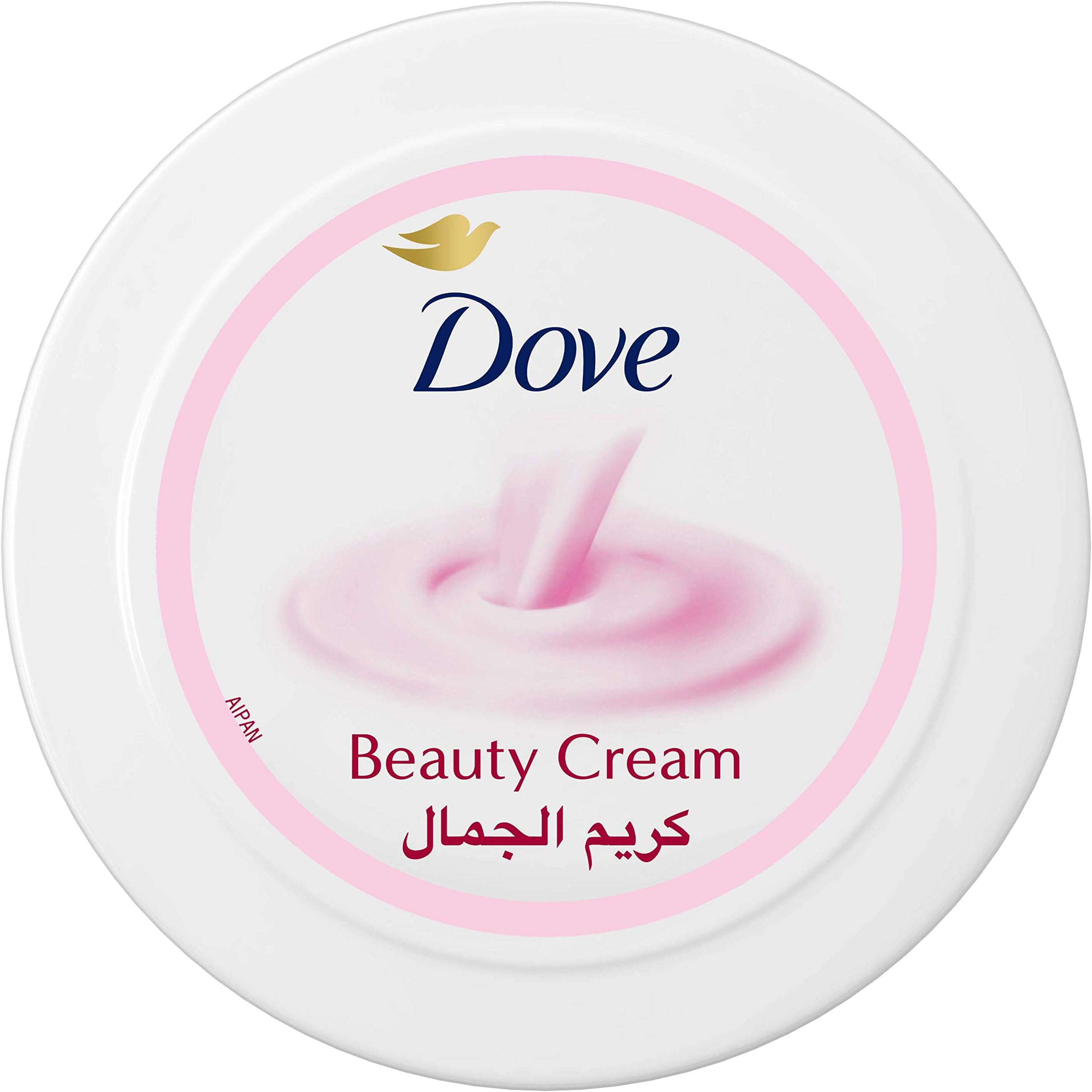Nourishing Body Care Beauty Cream - 250ml, Face, Hand and Body Beauty, 24 Hours Moisturisation