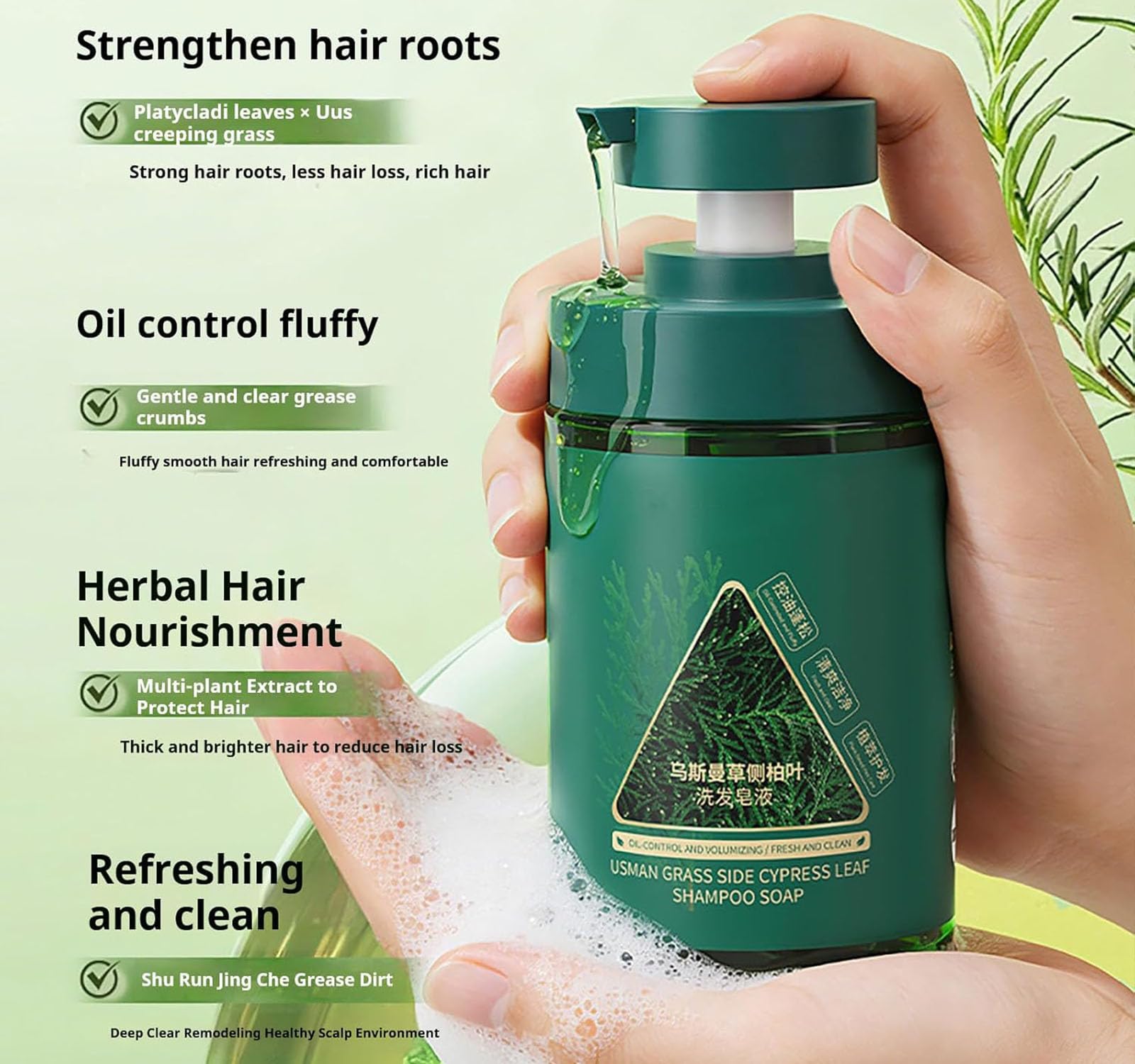 Shampoo verde coreano al sapone per la crescita dei capelli, barra shampoo Nature Triangle, shampoo al sapone verde Nature Seven, controlla l'untuosità, elimina la forfora, rinforza i capelli (2PC)