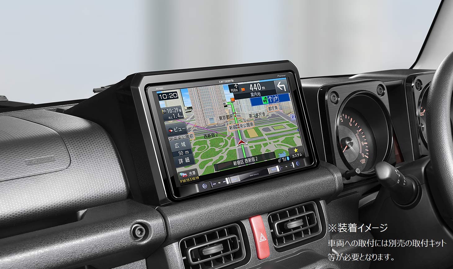 Amazon | パイオニア カーナビ AVIC-RQ903 9インチ 楽ナビ 無料地図 