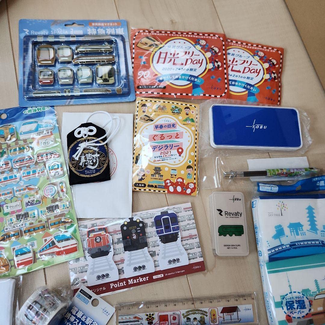 Amazon.co.jp: 東武鉄道グッズまとめ売り : おもちゃ