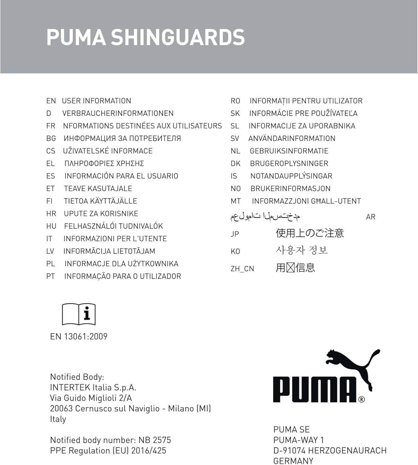 PUMA Ultra Flex Ankle