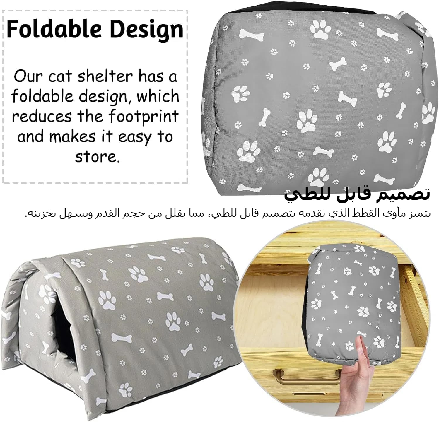 Stray Cats Shelter, Waterproof Outdoor Cat House Foldable Warm Pet Cave for Winter Wild Animal Tent Bed Anti Slip Kitten Cave for Feral Cat Dog Puppy Weatherproof (black, XL)