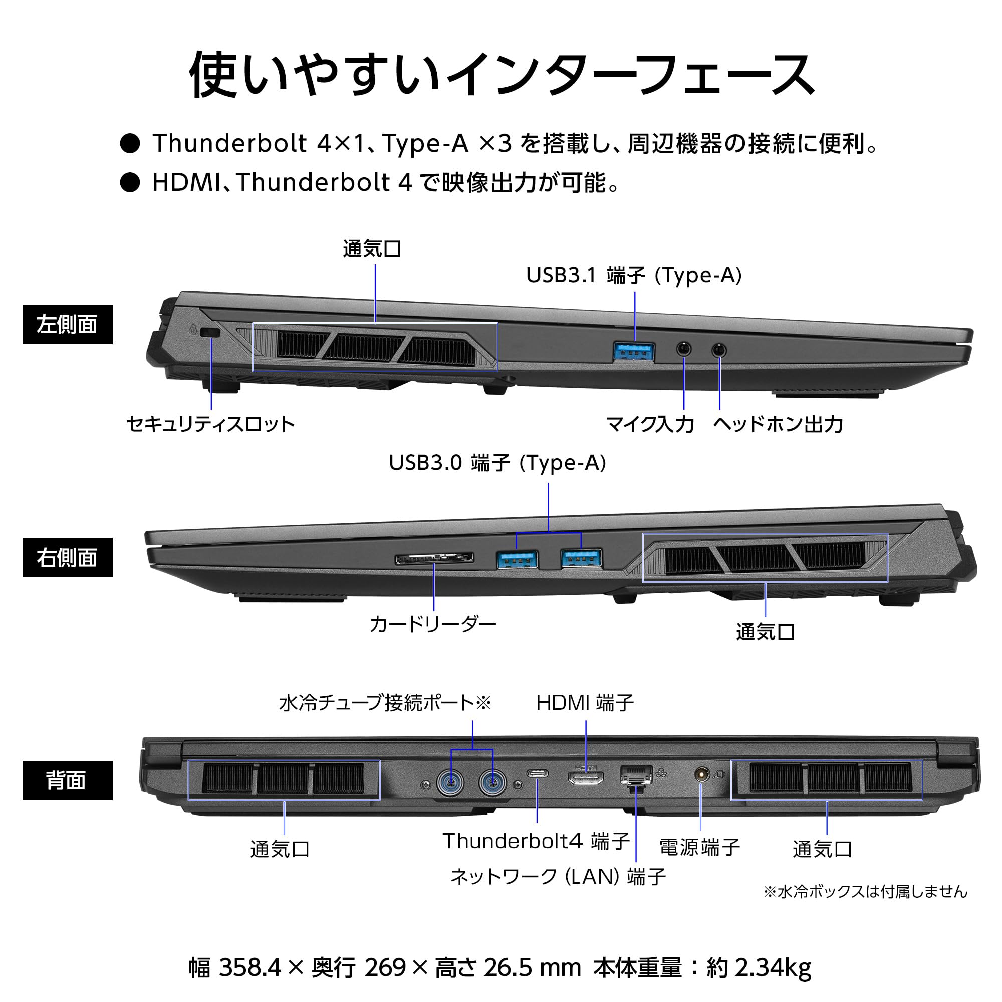 Amazon.co.jp: Mouse H6I Gaming Laptop G-Tune H6 (16-inch, WQXGA 