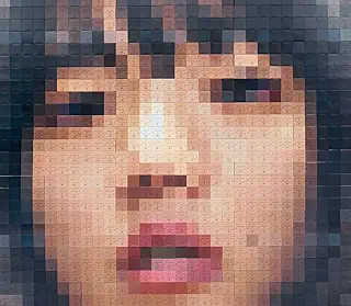 猫にジェラシー (通常盤) - あいみょん