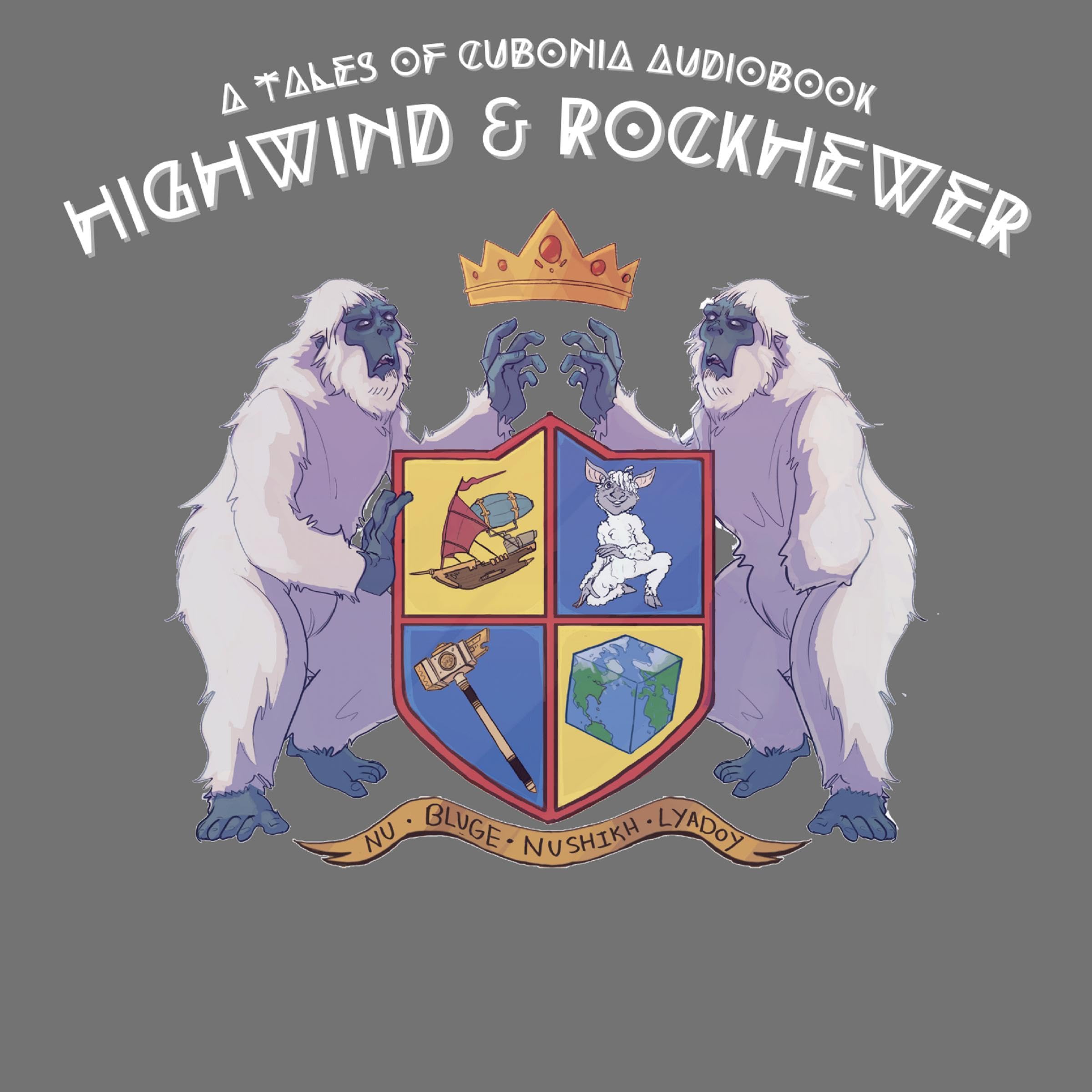 Cover art for Highwind & Rockhewer