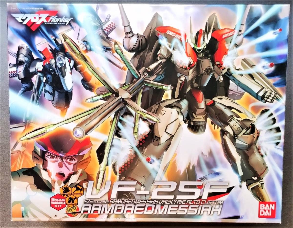 Amazon.co.jp: アーマードメサイアバルキリー アルト機 VF-25F 1/72  