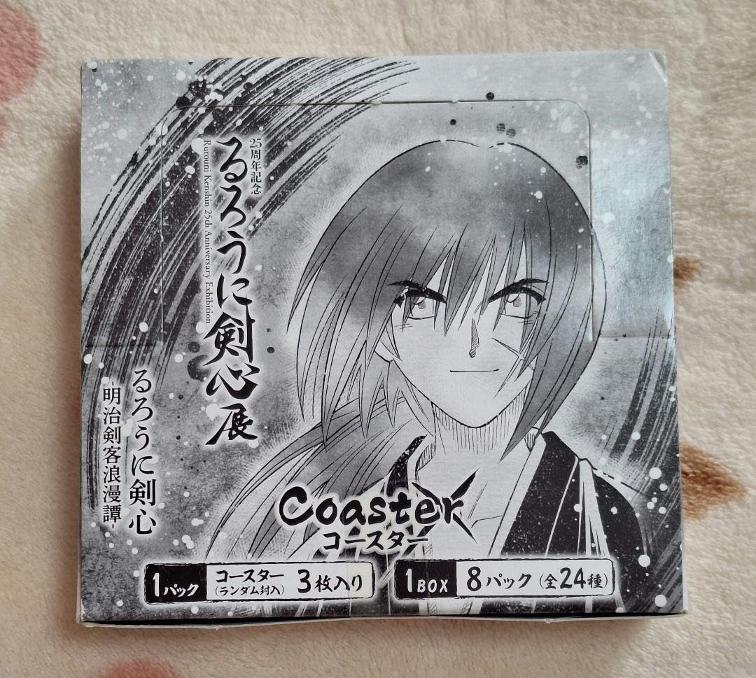 Amazon.co.jp: るろうに剣心展 コースター 1BOX : ホーム＆キッチン
