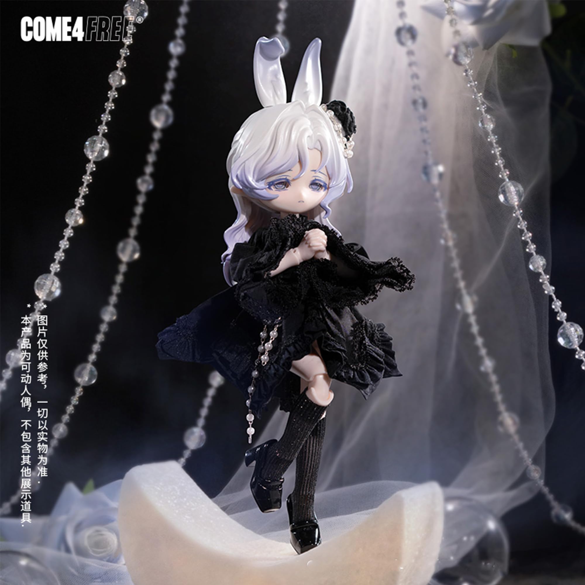 TOYVERSE COME4FREE BJD Bonnie's 3. Generation seria meteorologiczna, Selene Luna, edycja standardowa, 1 sztuka/19 cm, lalka BJD, ruchome lalki z ubrankami dla lalek, prezent urodzinowy, 15+