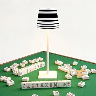 Mahjong Cordless Table Lamp Black white Stripes modern old 3 Color Dimming | Rechargeable horizontal geometric abstract zebra line LED Desk Lamps Outdoor for Mah Jong Table Nightstand Living Room Gift