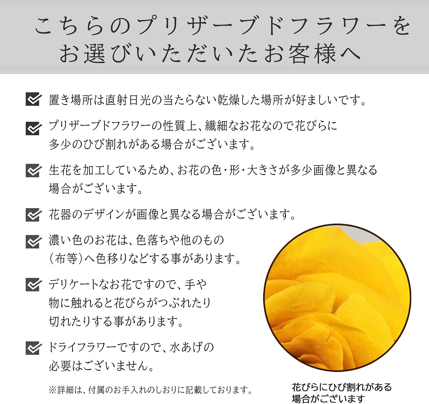 花のギフト社 花 プレゼント お花 ふくろう 縁起物 ペアセット プリザーブドフラワー