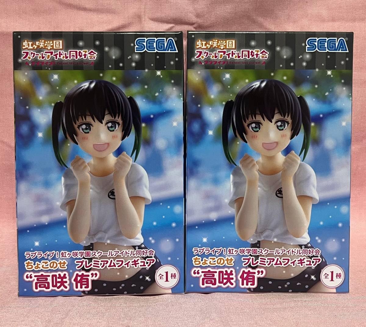 Amazon | ラブライブ！虹ヶ咲学園 スクールアイドル同好会ちょこのせ 