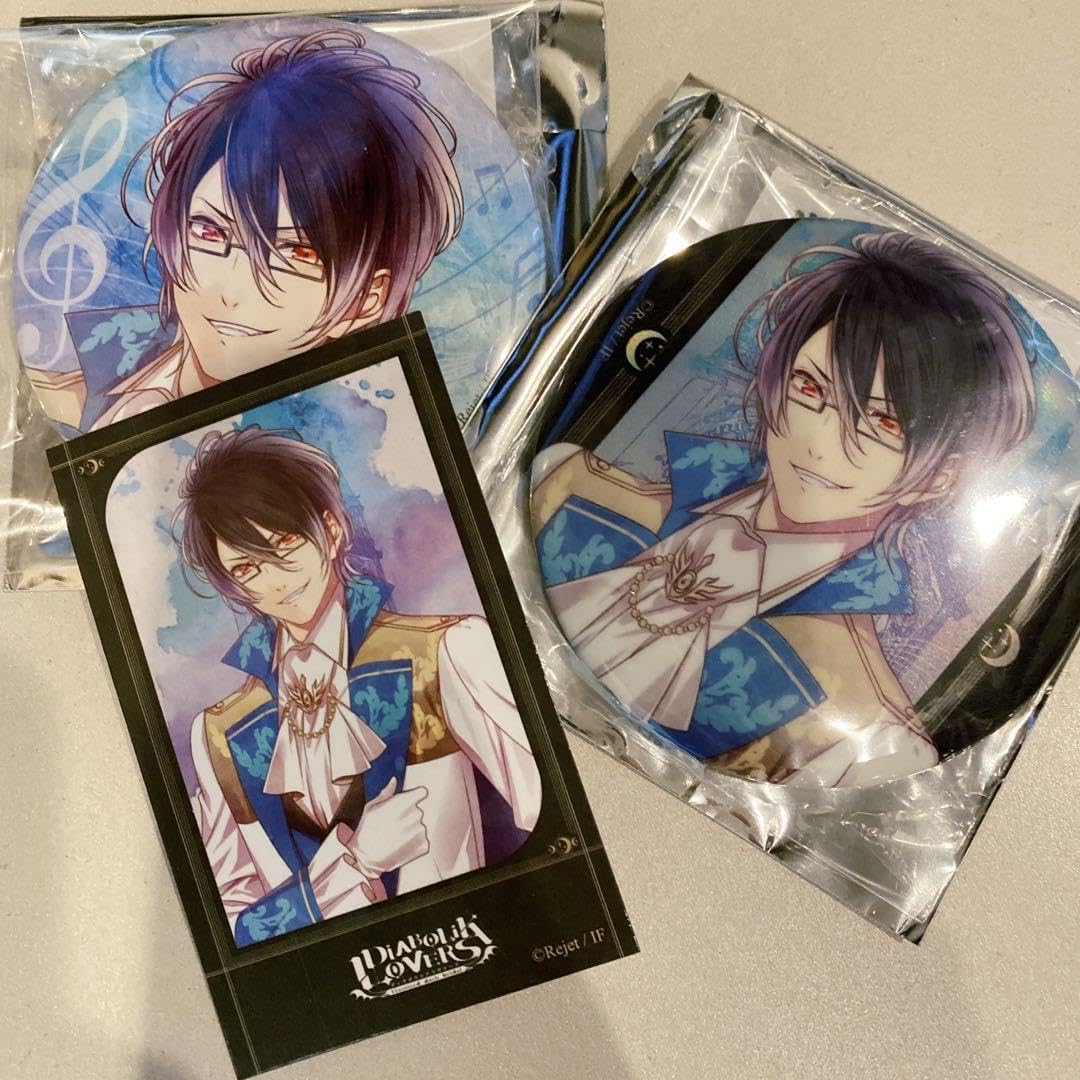 Amazon.co.jp: ディアラバ ホロ缶バッジ DIABOLIKLOVERS 逆巻レイジ 