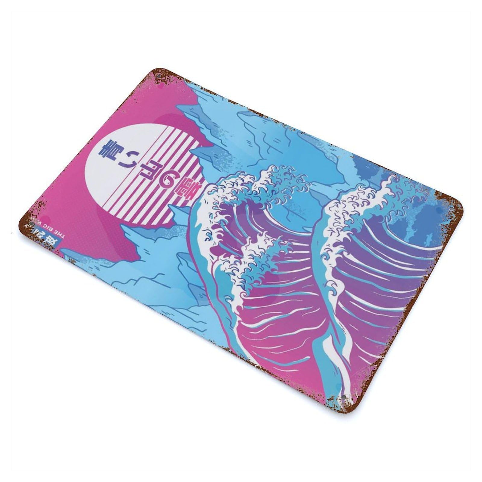 Garage Style Vaporwave Fuji Great Wave Aged Metal Wall Plaque 11.8"x7.9", Decorative Metal Wall Art for Bar And Workshop