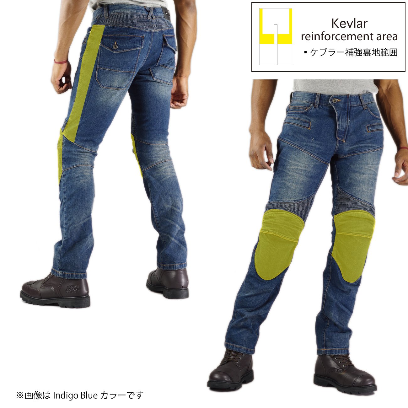 Amazon.co.jp: Komine PK-718 Motorcycle Pants, Super Fit KV Denim 