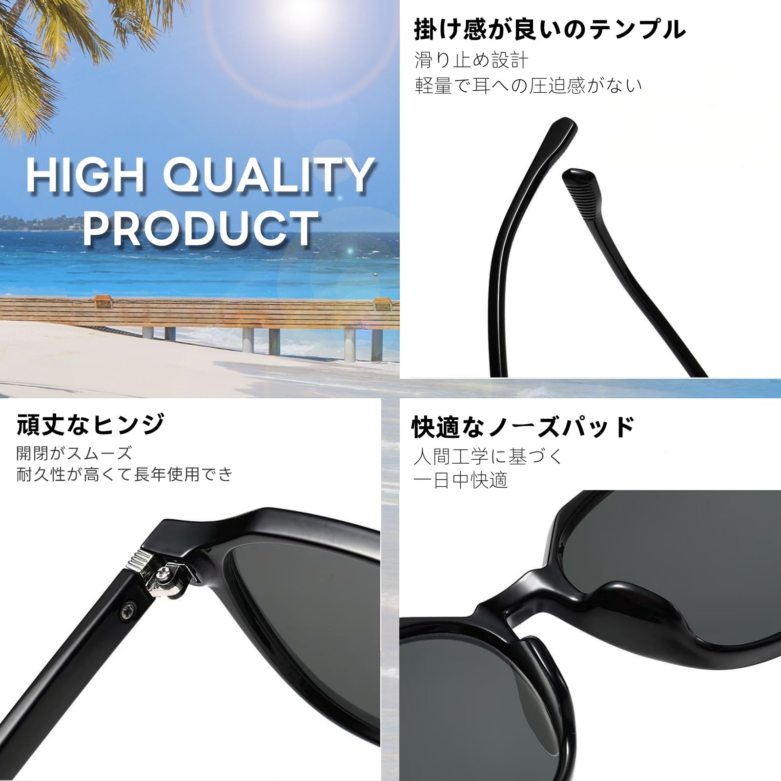 [FEISEDY] サングラス レディース UV400 紫外線カット おしゃれ…