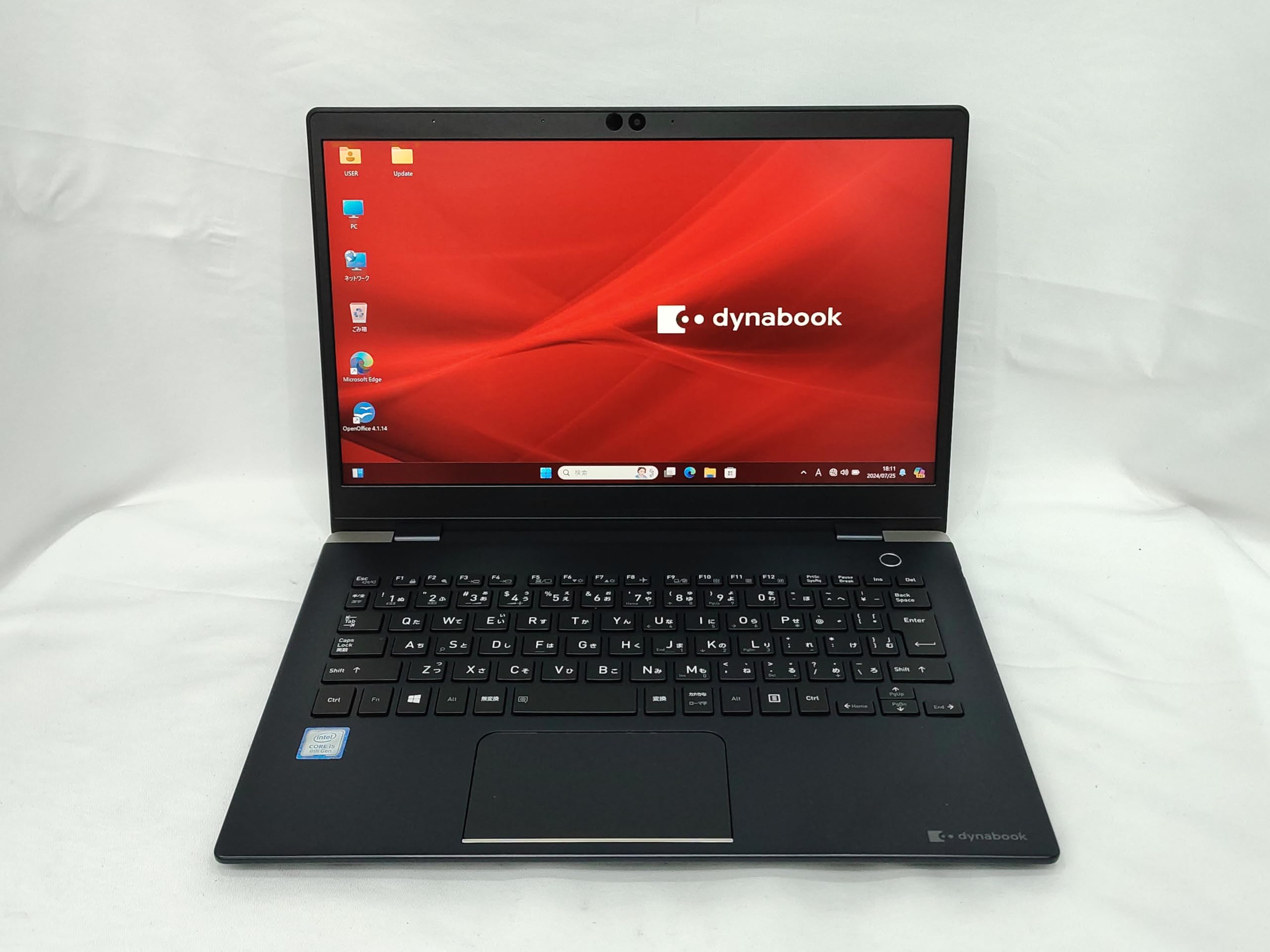 Amazon.co.jp: 【中古】 dynabook G83/DN ノートパソコン Core i5 