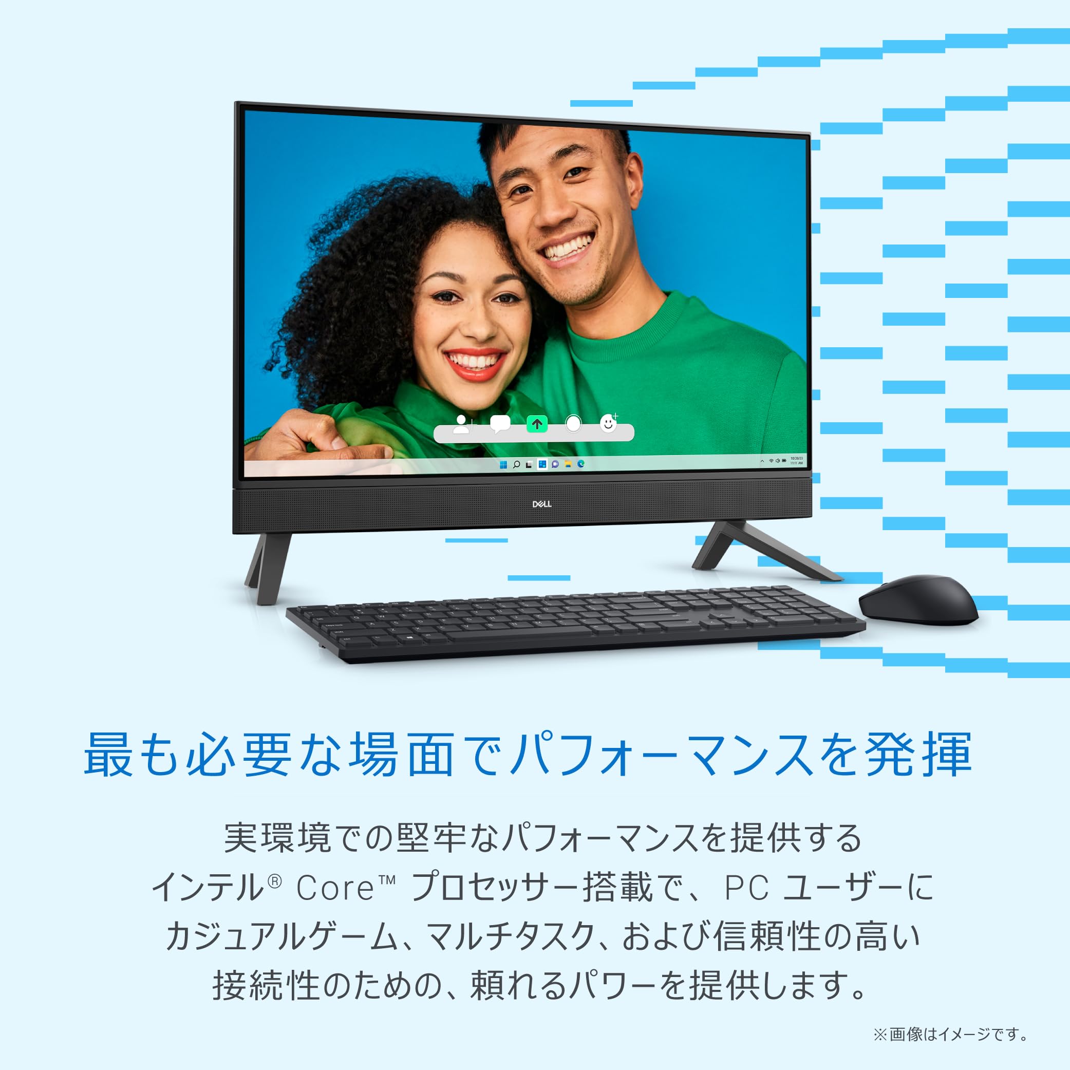 Amazon.co.jp: Dell デスクトップパソコン 一体型 Inspiron 27 7730 27 