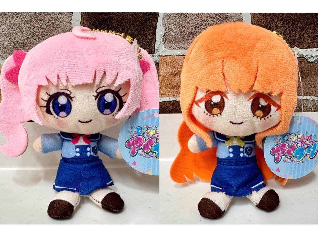 Amazon.co.jp: ひみつのアイプリ ぬいぐるみ マスコット 私立 