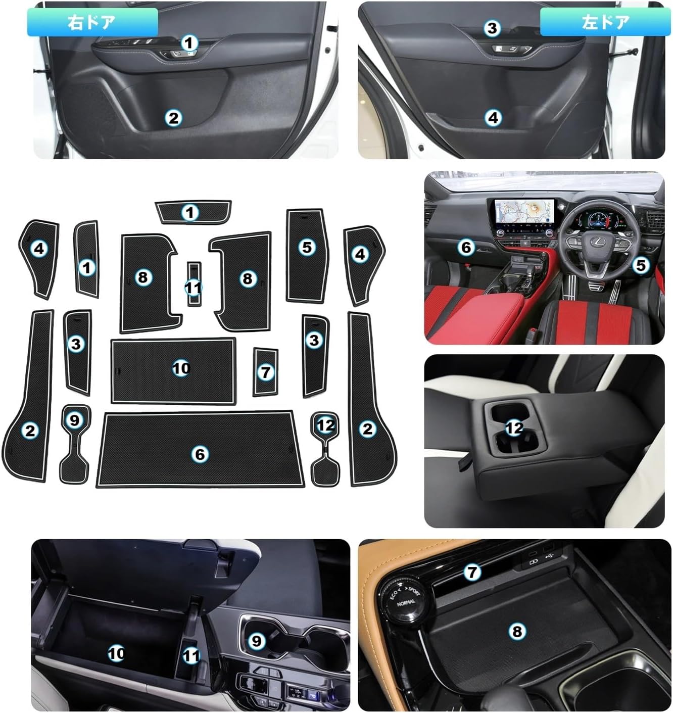 Door Groove Mat Compatible with Lexus NX 2021 2022 Right Hand Drive Anti-Slip Gate Slot Pads Auto Interior Compatible with Lexus NX Accessories 2023(Red)