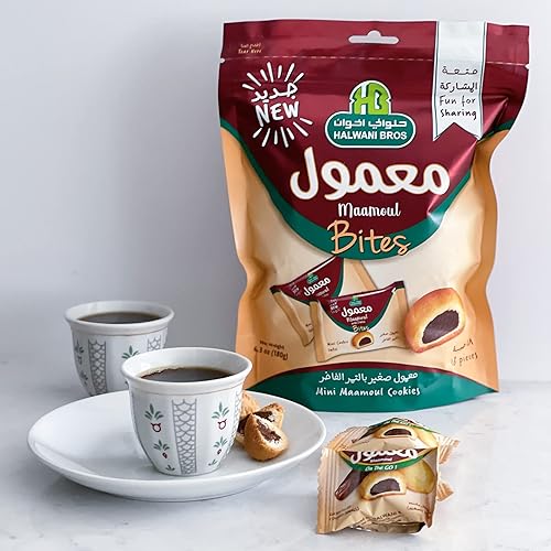Miniatura 10 de HB Halwani Bros Galletas, galletas de mantequilla rellenas de dátiles de Mamoul de trigo integral 100% natural, ligeramente dulces, sin