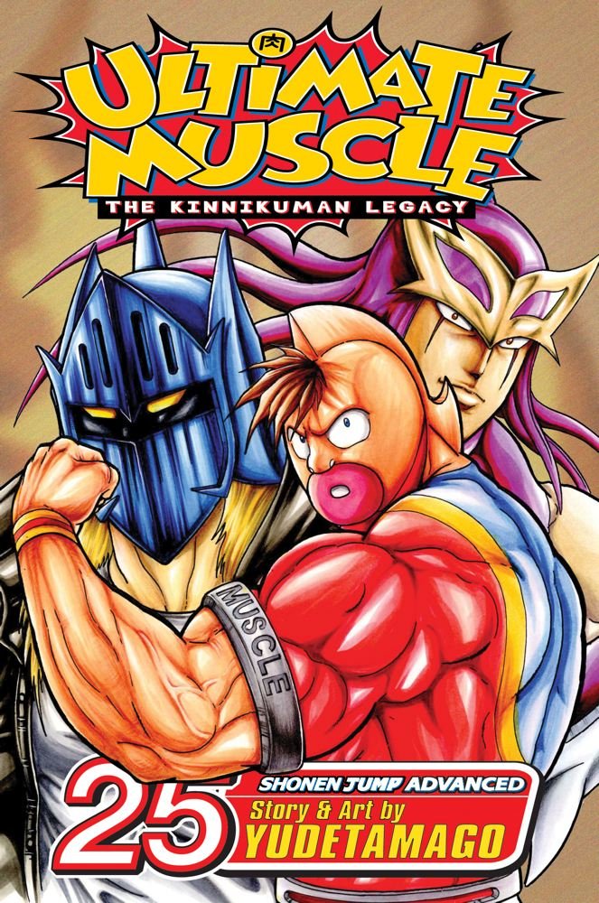 Ultimate Muscle, Volume 25: The Kinnikuman Legacy Paperback – Illustrated, 2 March 2010