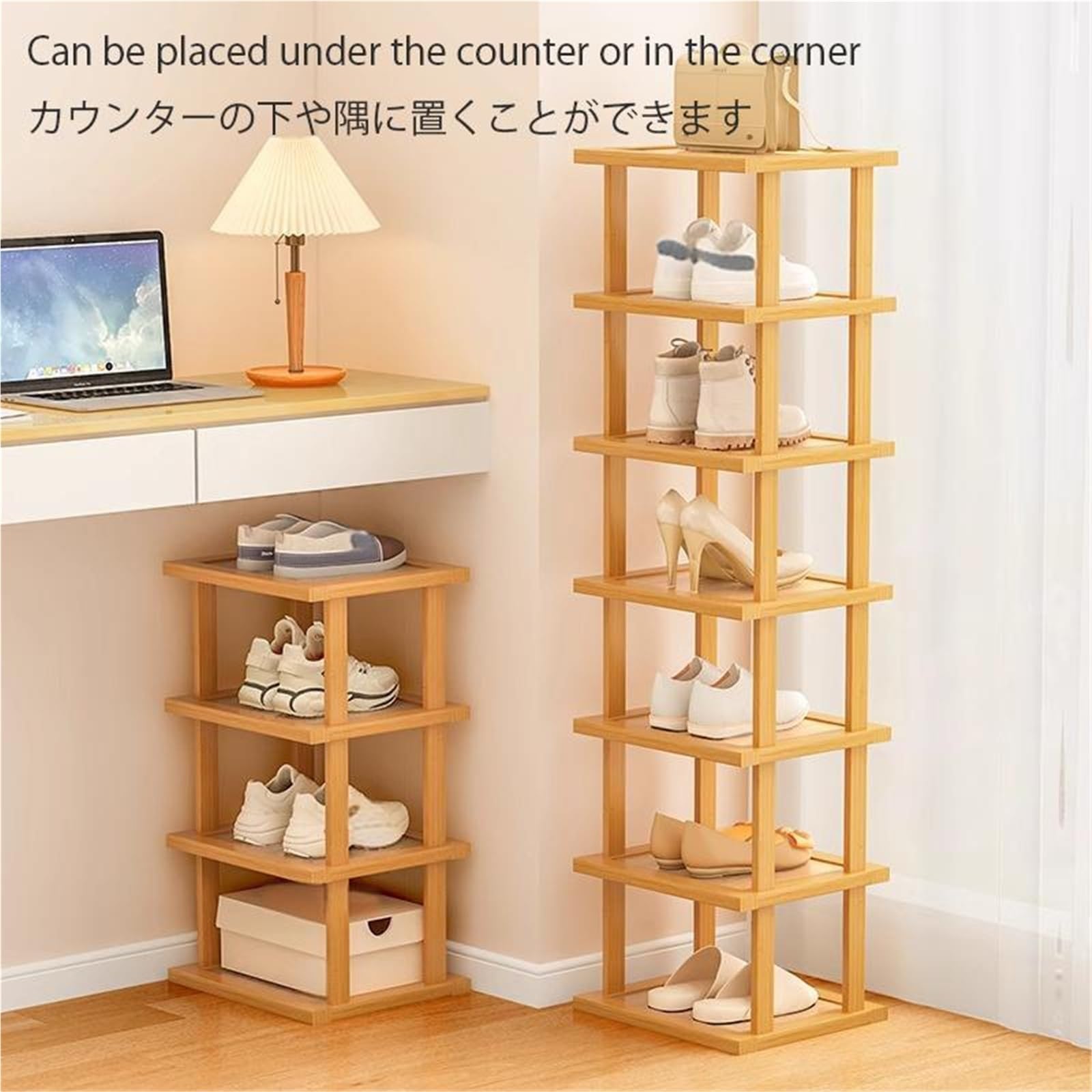 Schmale Klein Schuhregal Platzsparend Schuregal Schihregal Shoe Rack Abnehmbar Leicht Tragbar Offen Standregal Für Eingangsbereich Garage Wohnzimmer Flur Schlafzimmer Ecke 2-9 Ebenen(6 Layer)