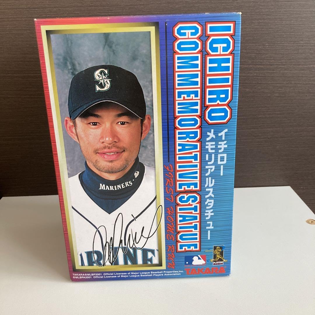 Amazon.co.jp: 51. ICHIRO イチロー メモリアルスタチュー : おもちゃ